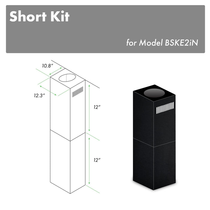 ZLINE 2-12 in. Short Chimney Pieces for 7 ft. to 8 ft. Ceilings (SK-BSKE2iN)